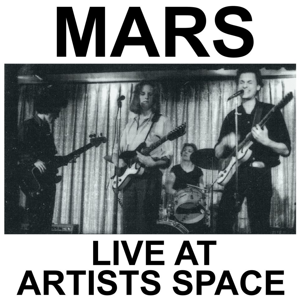 Live At Artists Space