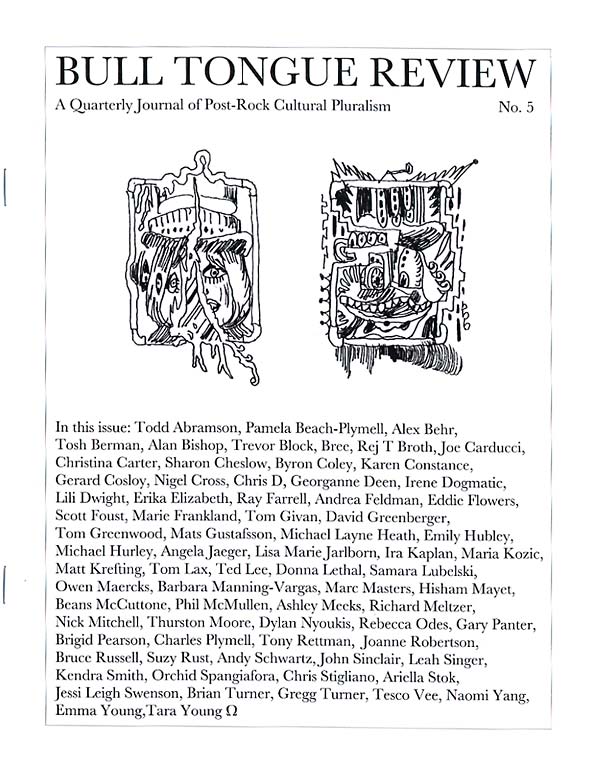 No.5