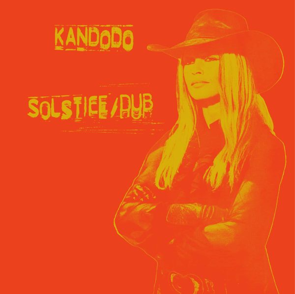 Solstice / Dub (bespoke deluxe screen printed outer sleeve finish)